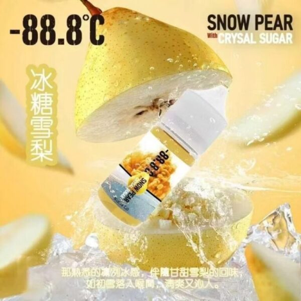 88.8℃-小煙油-系列-冰糖雪梨-768×768-1-600×600-1.jpg 88.8℃-小煙油-系列-冰糖雪梨-768×768-1-600×600-1.jpg