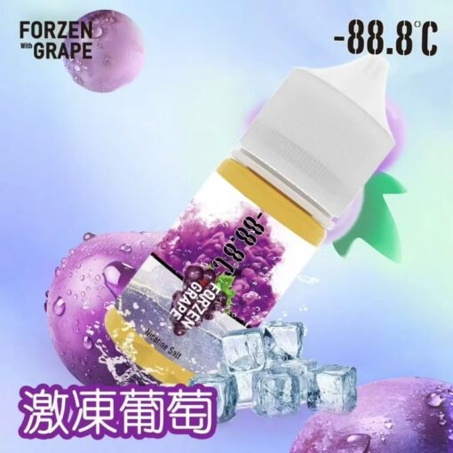 88.8℃-小煙油-系列-激凍葡萄-510×510-1.jpg 88.8℃-小煙油-系列-激凍葡萄-510×510-1.jpg