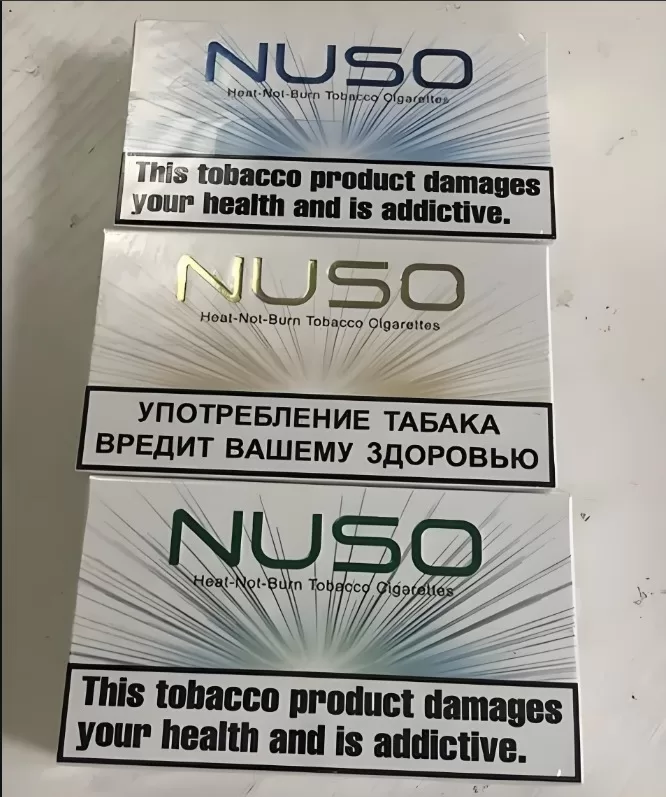 nuso加熱菸-3.webp nuso加熱菸-3.webp